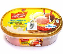 Золотой стандарт трио