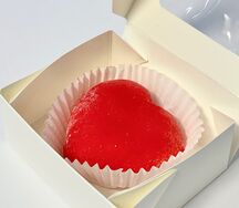Подарочный Набор 1 Большая Моти