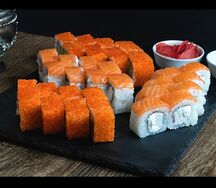 Новый