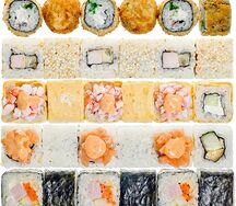 Сет Мандарин