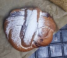 Булочка с корицей