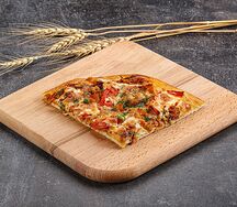 Пицца с овощами