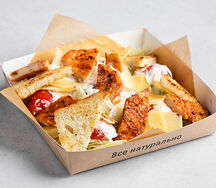 Салат Цезарь с курицей