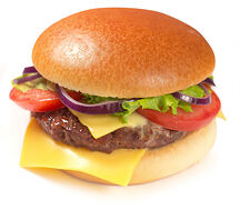 Бургер гриль