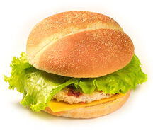 Бургер цезарь