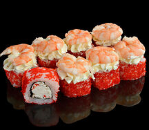 Королевский