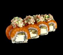 Морской дракон