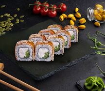 Филадельфия с копченым угрем Дракон