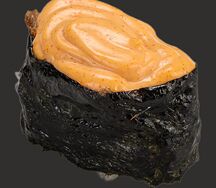 Гункан Сяке