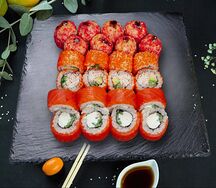 Последняя на суши Якитория