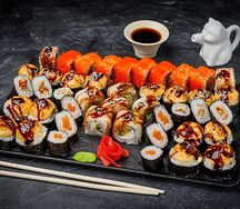 Сет Фудзияма