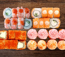 Сет Русалка