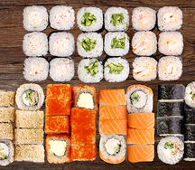 Сет Жемчужина