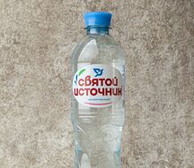 Святой источник без газа