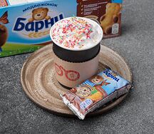 Бейби латте с барни