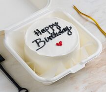 Бенто торт Happy birthday