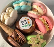 Макарон на 23-февраля подарочный