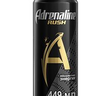 Adrenaline Rush