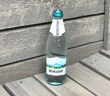 Минеральная вода Боржоми