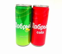 Добрый