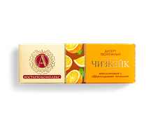 Чизкейк А. Ростагрокомплекс апельсин с шоколадным печеньем