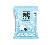 Попкорн Holy Corn Морская соль