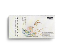 Белый шоколад Okasi с зеленым чаем матча