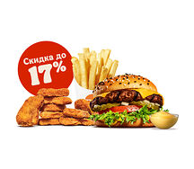 Комбо с Гранд Чиз Фреш