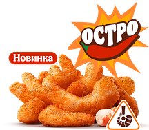Острые Креветки 12Шт