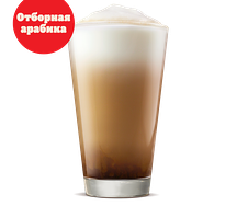 Капучино большой 0,5л