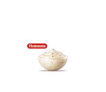 Соус Тар - Тар