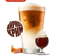 Латте Айриш Крим большой 0,5л