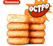 Острые Сырные Медальоны (9 шт.)