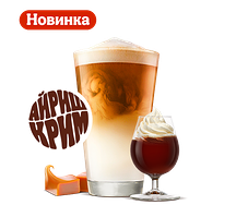 Латте Айриш Крим стандартный 0,3л