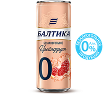 Балтика №0 Безалкогольное Грейпфрут