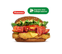 Сибирский Кинг с курицей