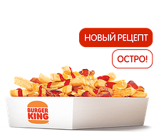Острый Роял Фри