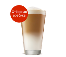 Латте большой 0,5л