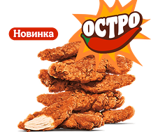 Острые Стрипсы (6 шт.)