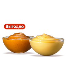 Сырный и Карри соусы