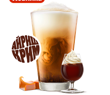Капучино Айриш Крим большой 0,5л