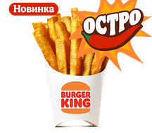 Острый Кинг Фри Станд