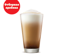 Капучино стандартный 0,3л