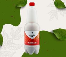 Шоро Максым