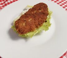 Котлета куриная