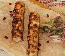 Люля из курицы