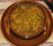 Хашлама