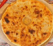 Осетинский пирог Кабушкаджин с капустой и с грецкими орехами (24 см.)