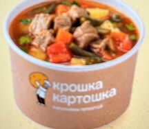 Суп Шурпа