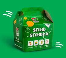 Տուփ-տուփիկ հավի շաուրմայով